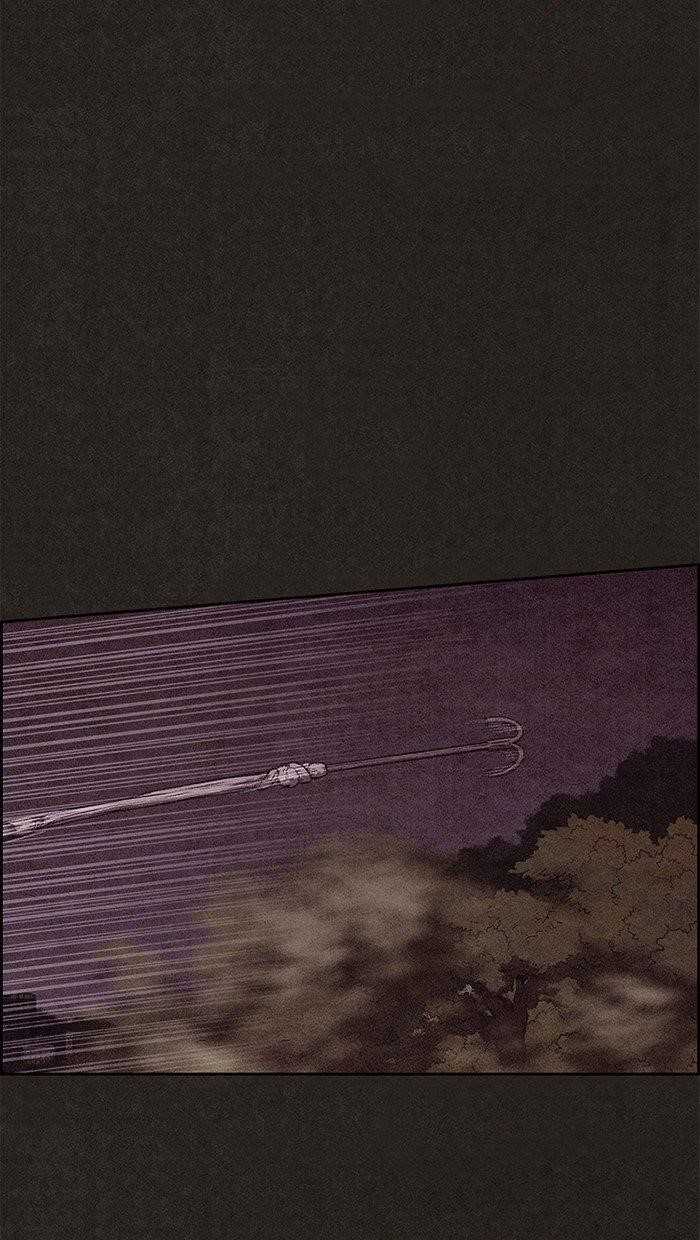 Page 53 of Chapter 131