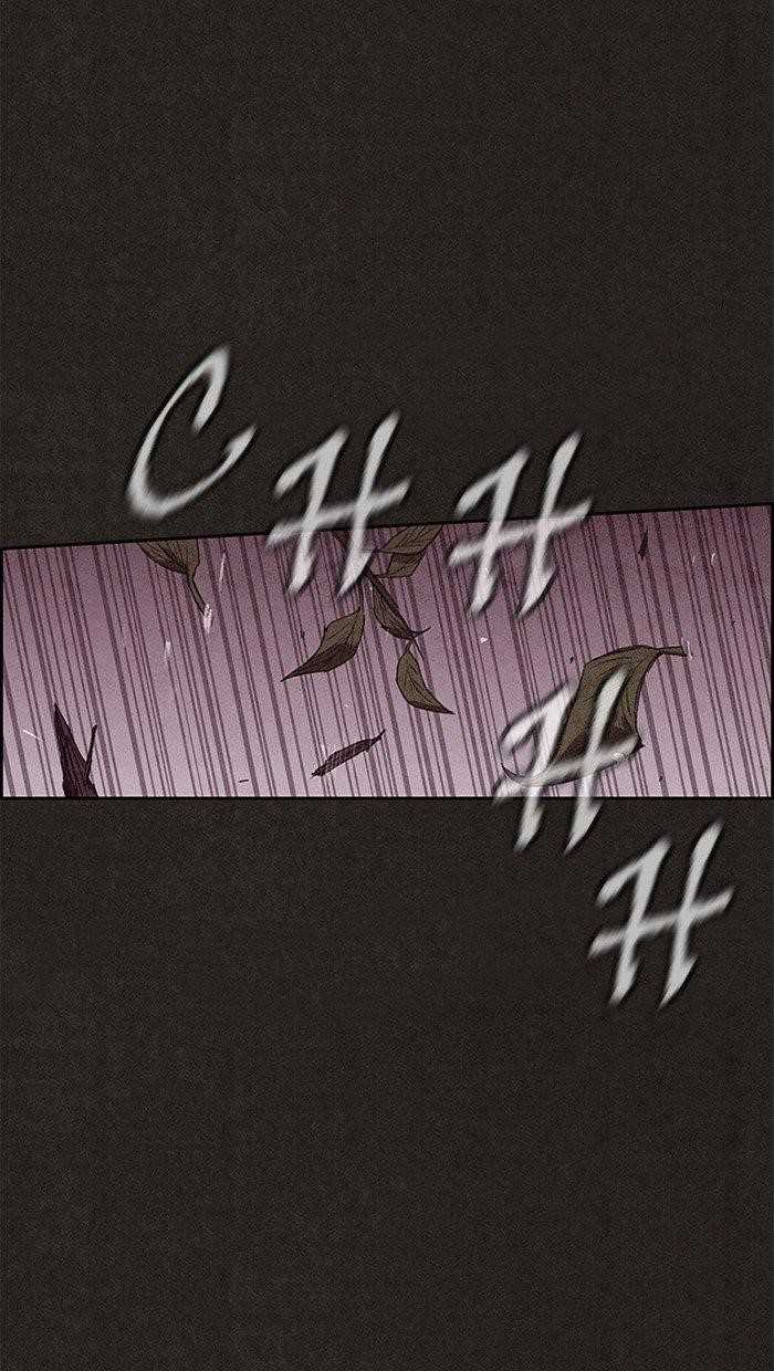 Page 62 of Chapter 131