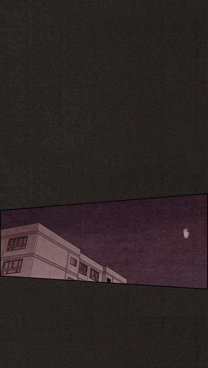 Page 75 of Chapter 131
