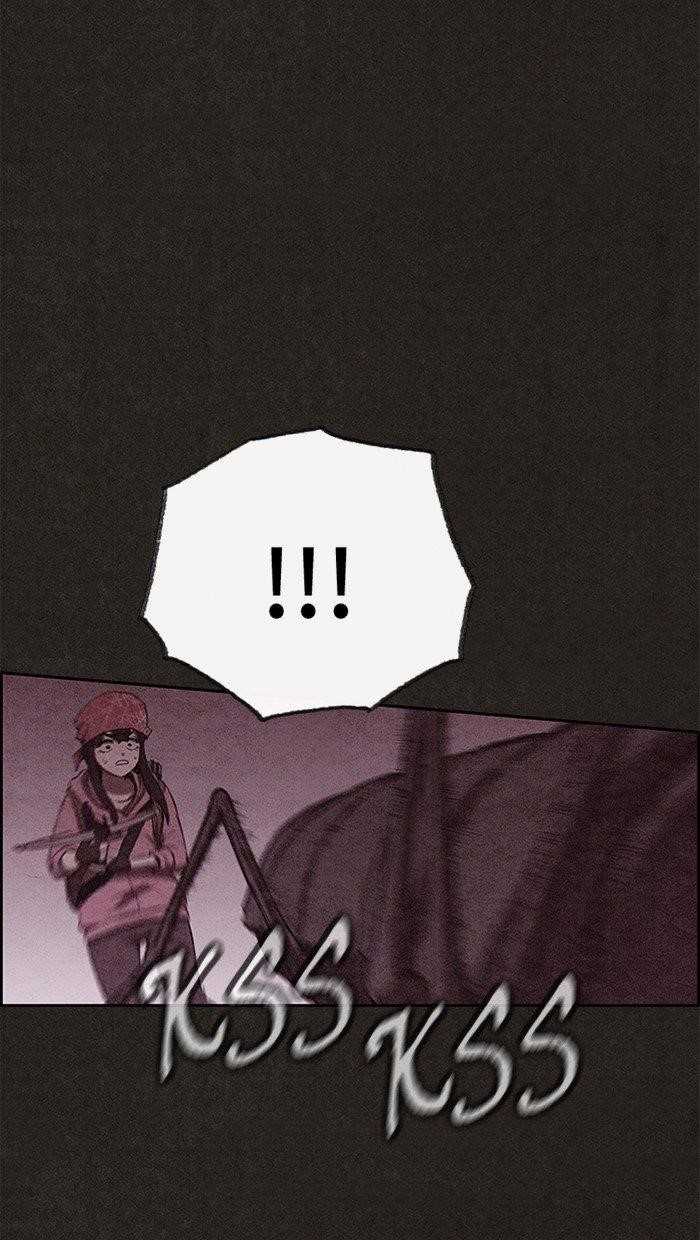 Page 79 of Chapter 131