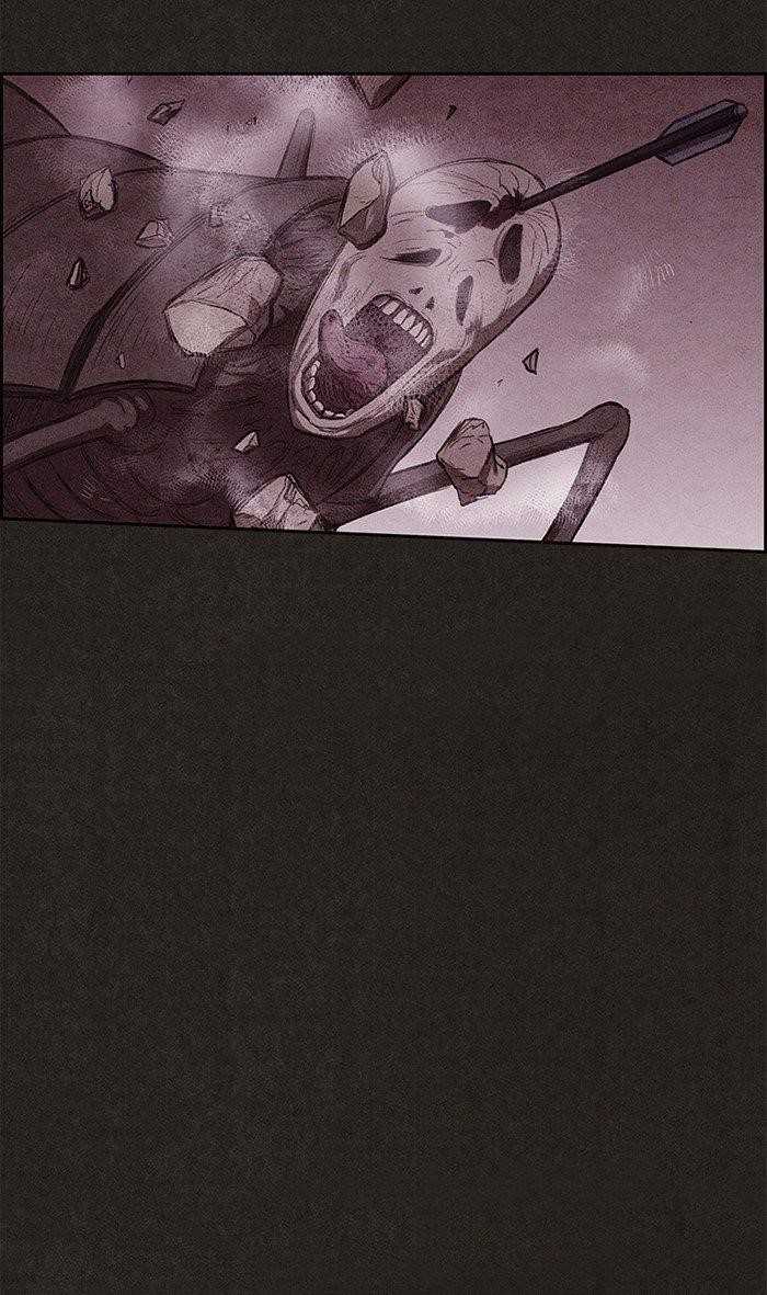 Page 83 of Chapter 131