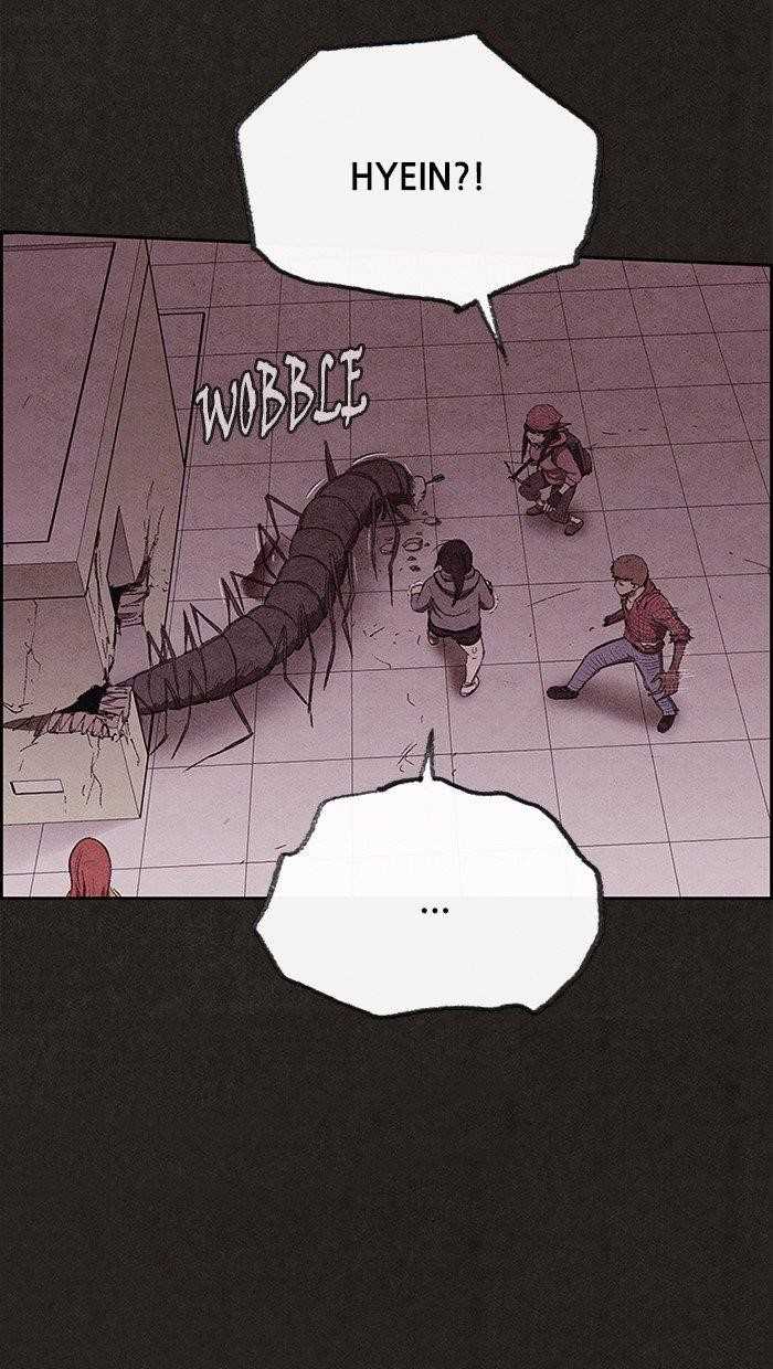 Page 84 of Chapter 131