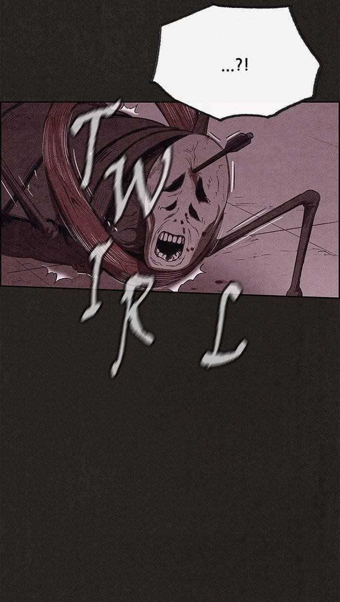 Page 88 of Chapter 131