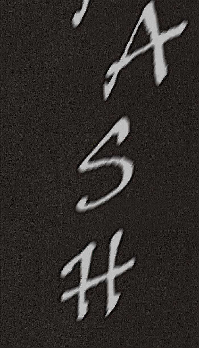 Page 2 of Chapter 132