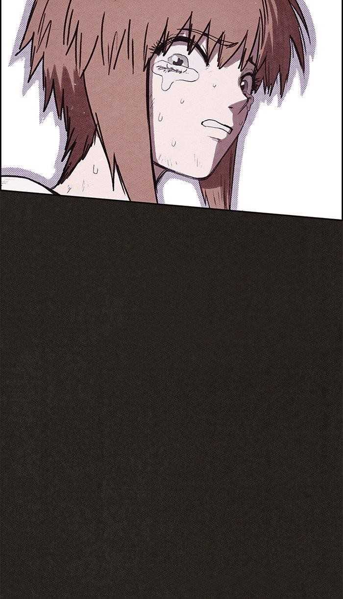 Page 5 of Chapter 132