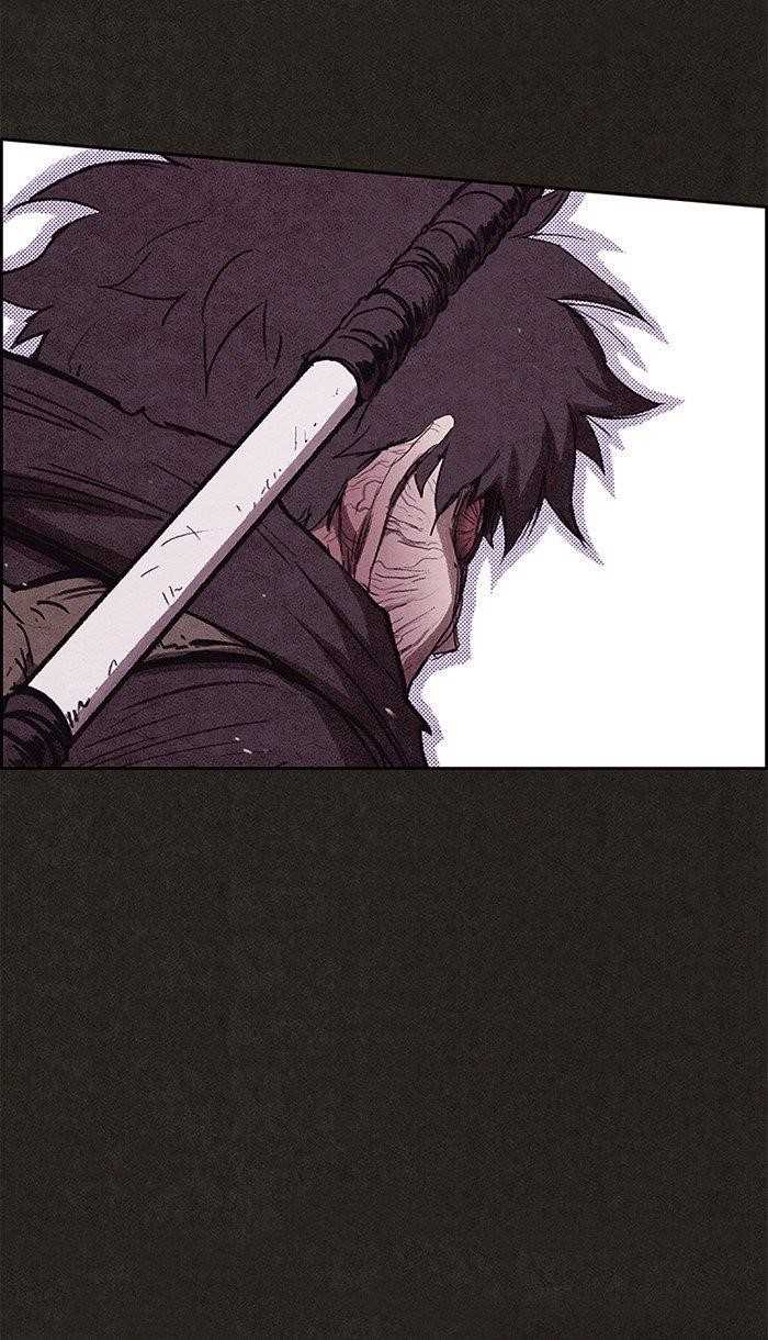 Page 6 of Chapter 132