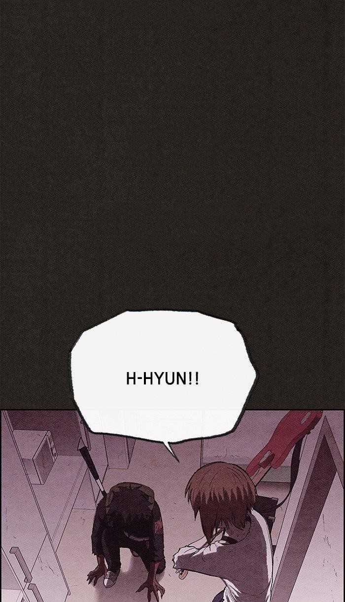 Page 7 of Chapter 132