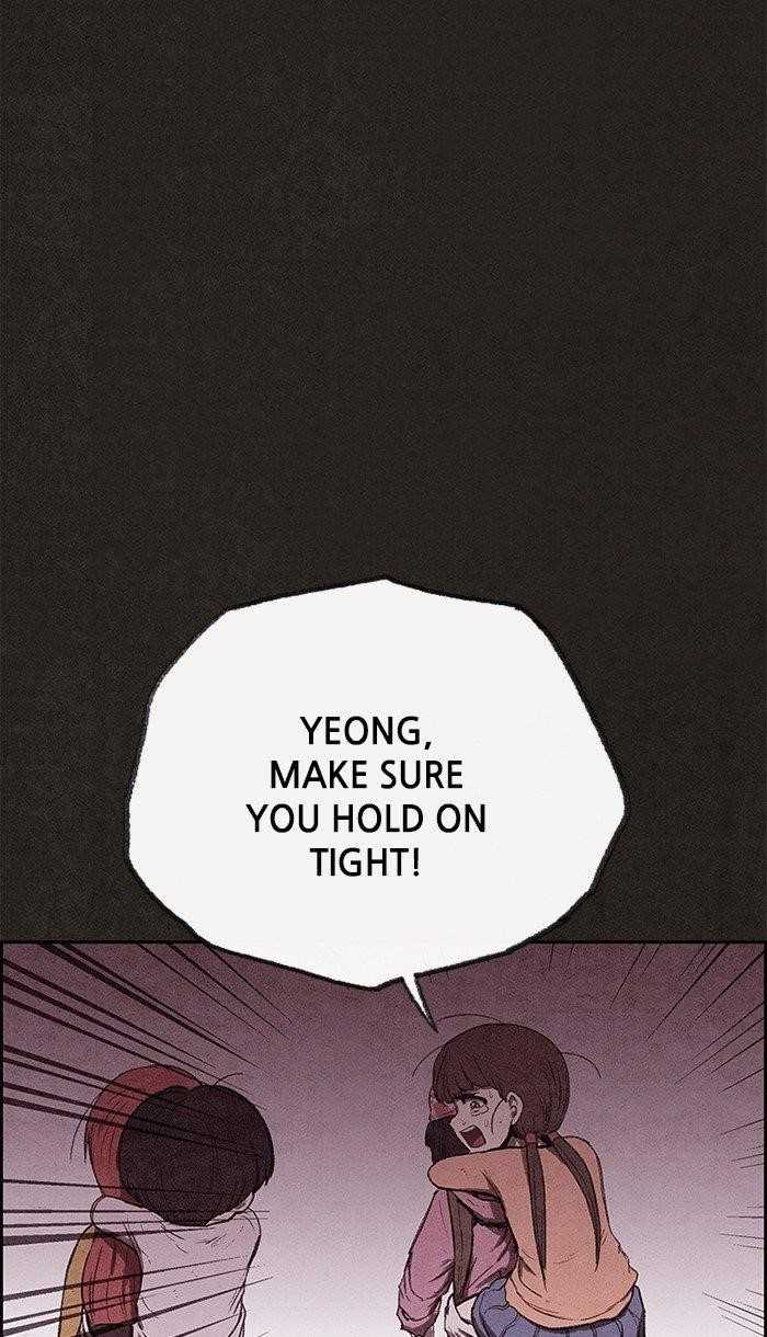 Page 17 of Chapter 132