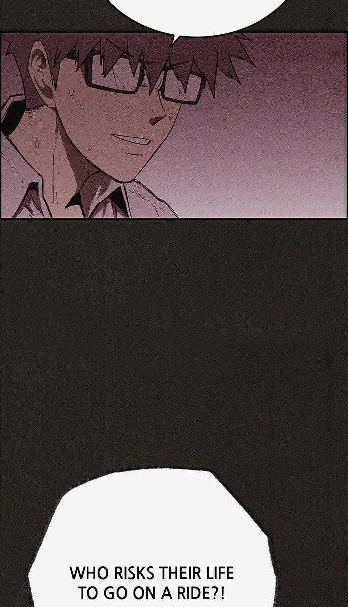 Page 22 of Chapter 132