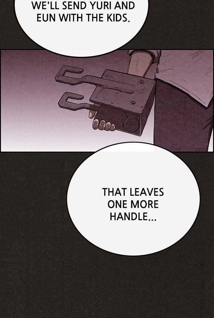 Page 24 of Chapter 132