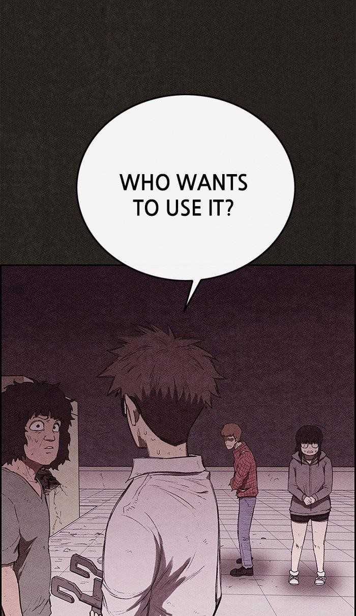 Page 25 of Chapter 132
