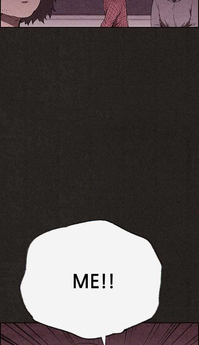 Page 27 of Chapter 132