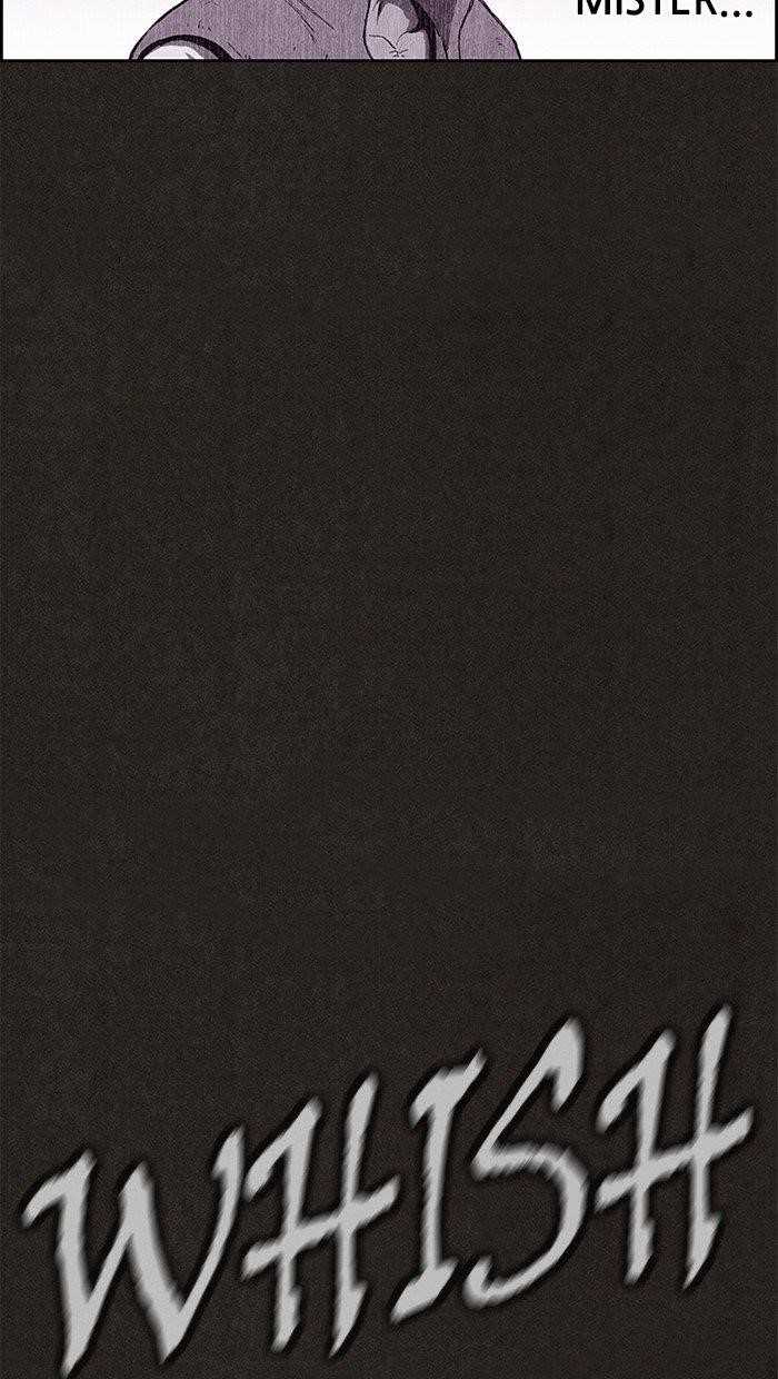 Page 54 of Chapter 132