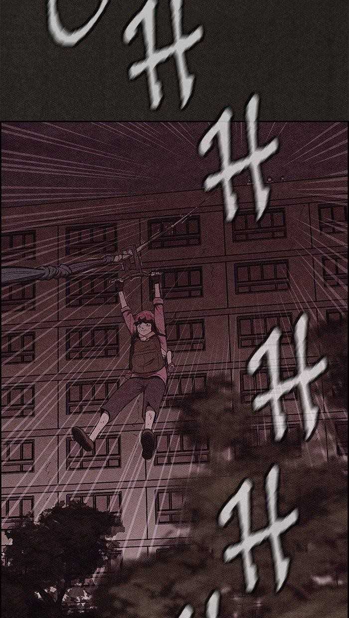Page 60 of Chapter 132