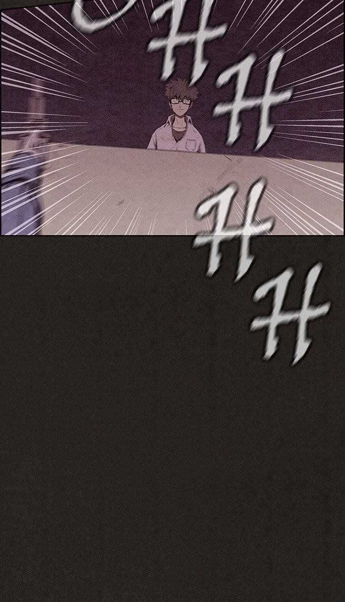 Page 82 of Chapter 132