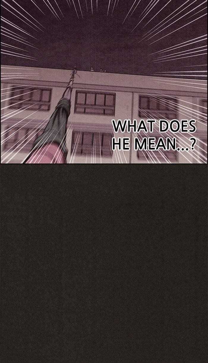 Page 87 of Chapter 132