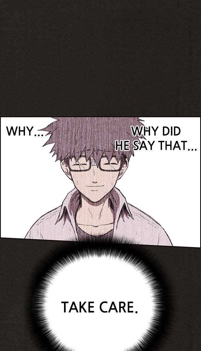 Page 88 of Chapter 132