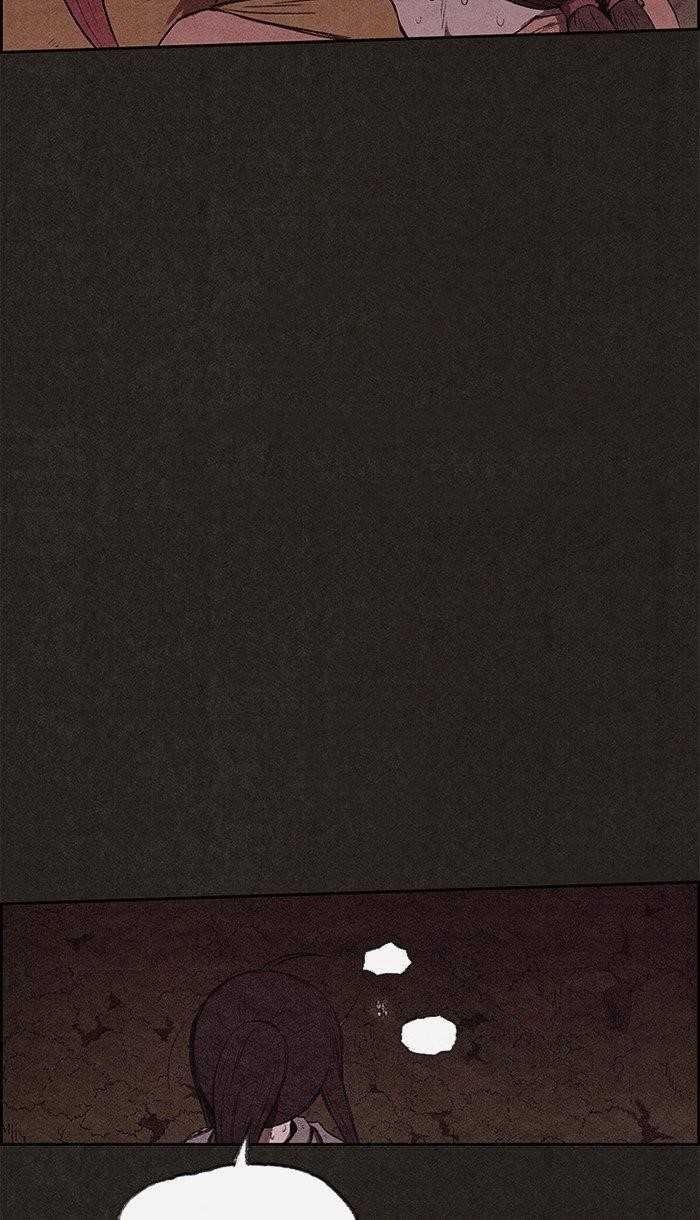 Page 4 of Chapter 133