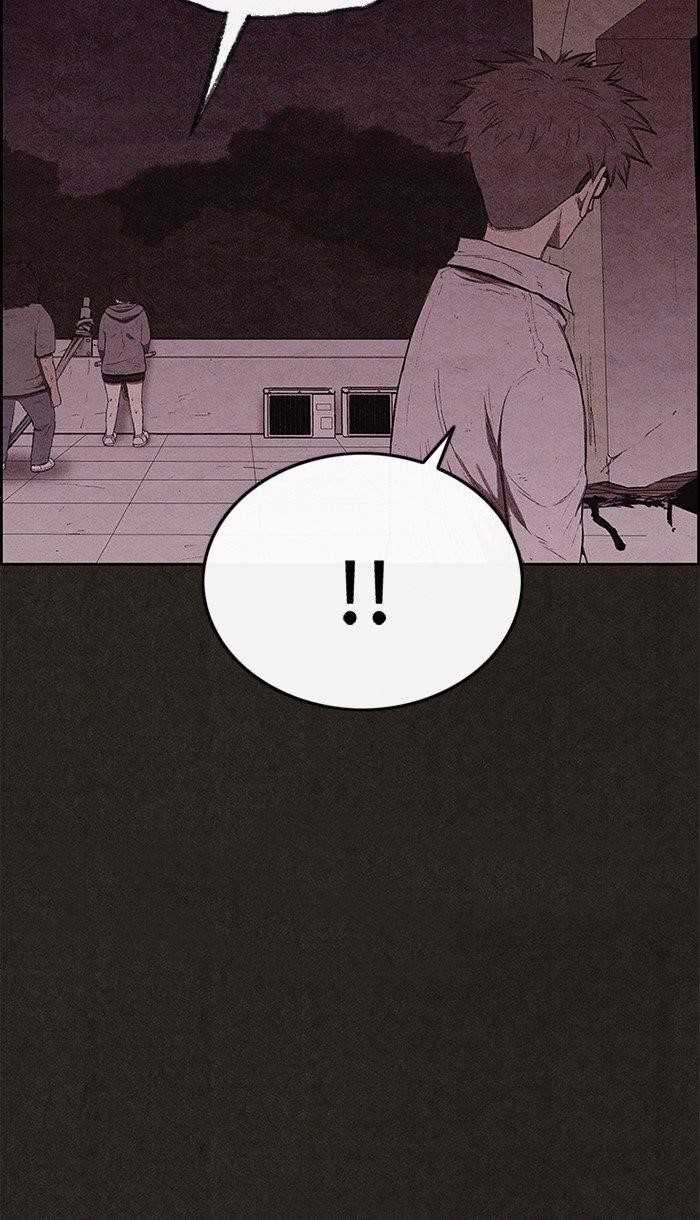 Page 7 of Chapter 133