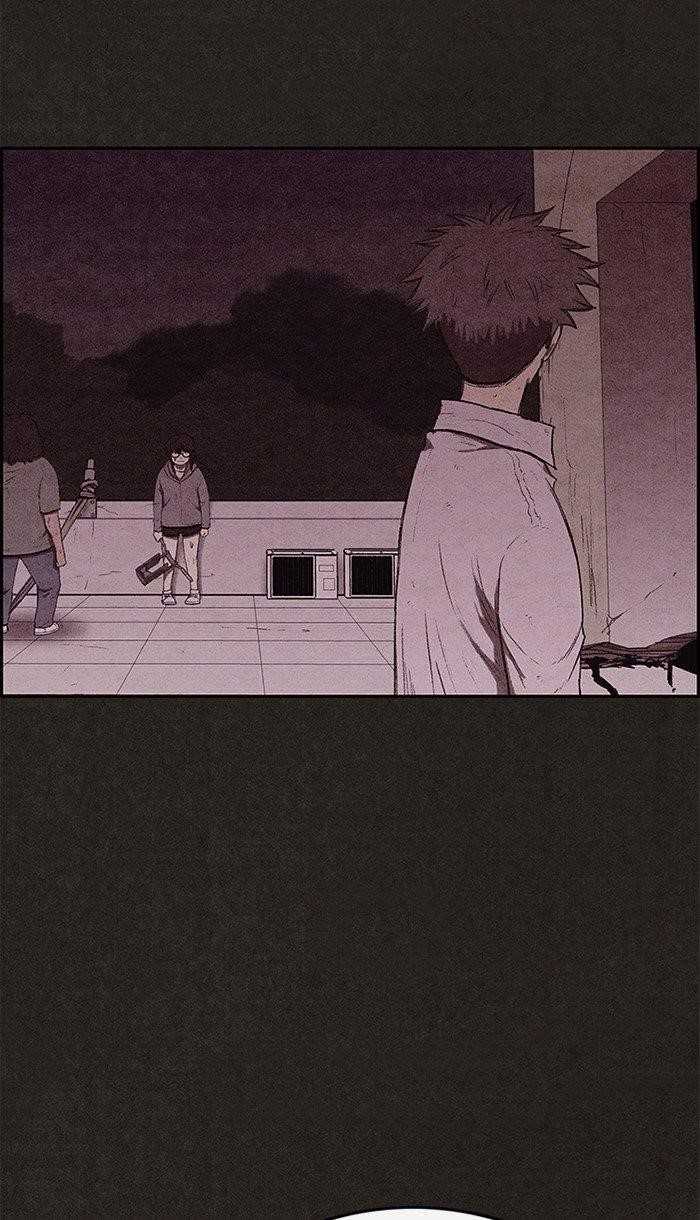 Page 14 of Chapter 133