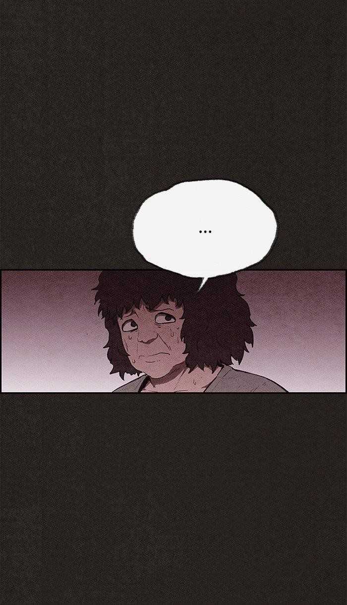 Page 17 of Chapter 133