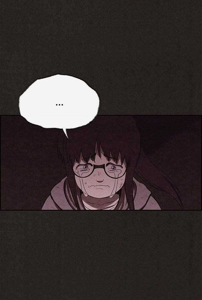 Page 24 of Chapter 133