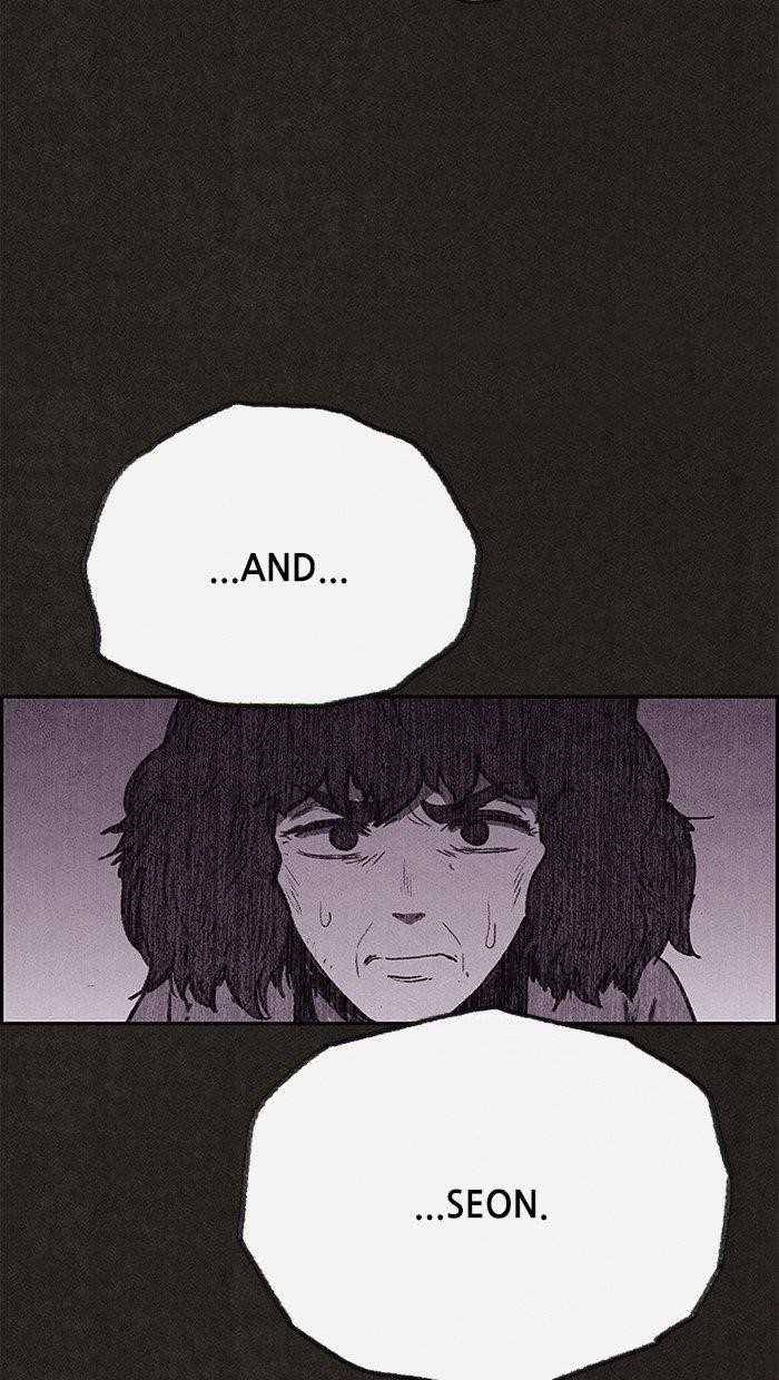 Page 29 of Chapter 133