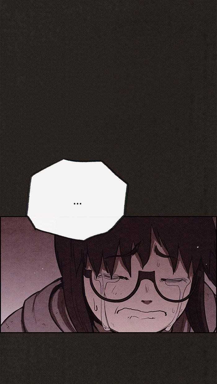 Page 33 of Chapter 133