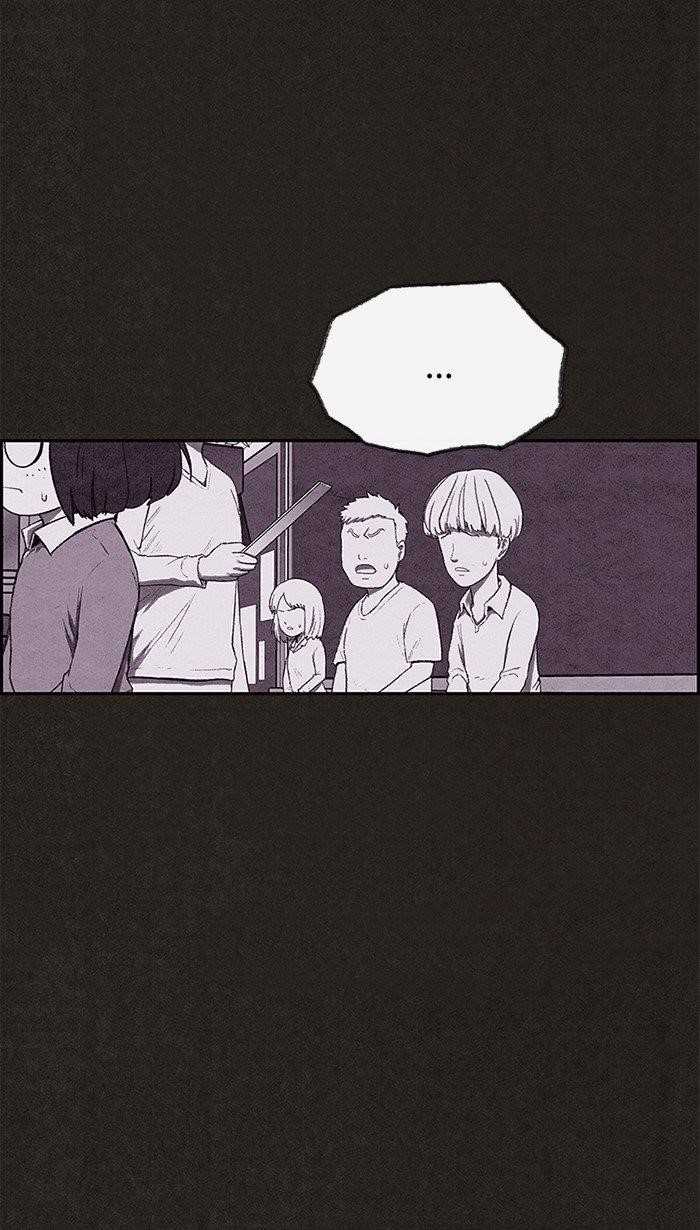 Page 49 of Chapter 133