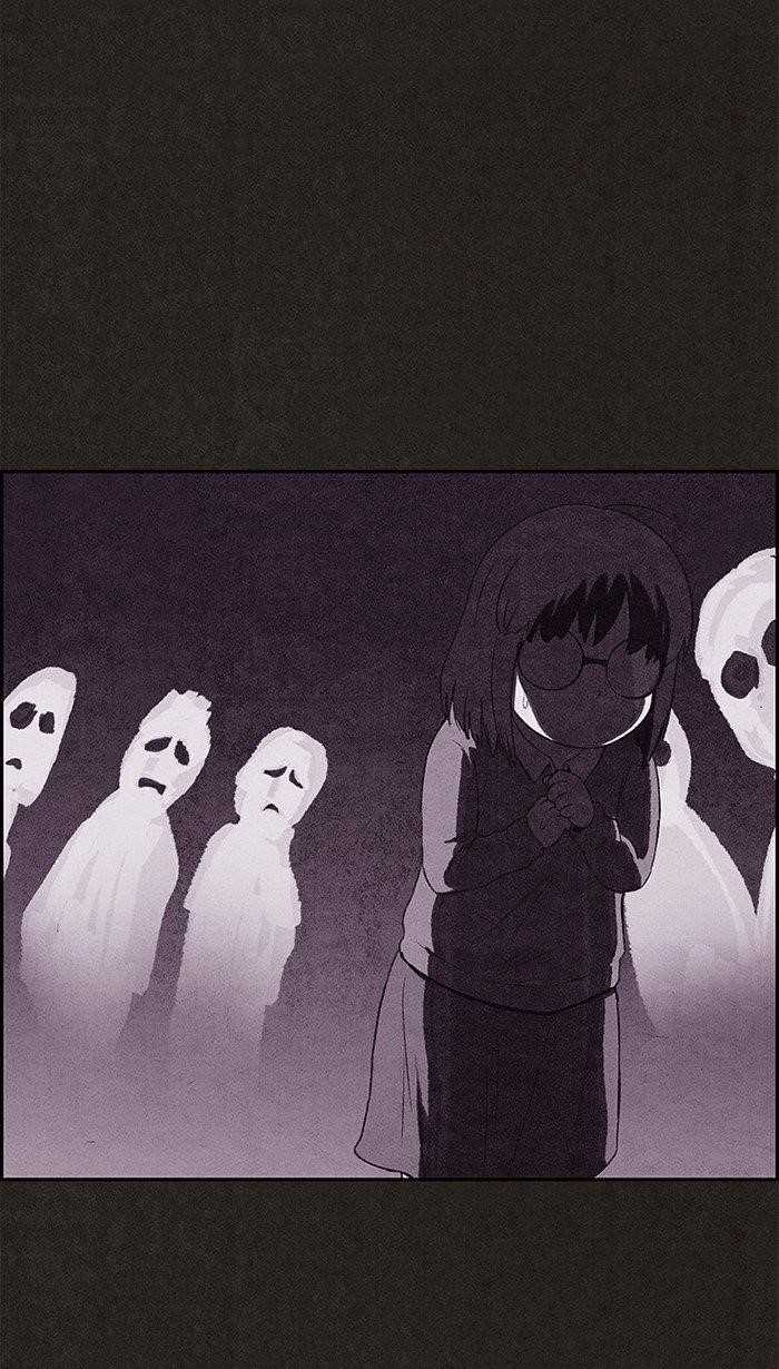 Page 51 of Chapter 133