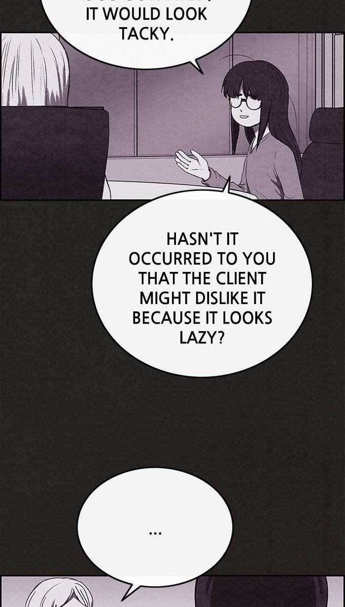 Page 57 of Chapter 133