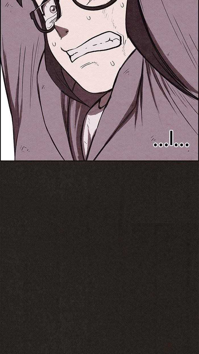 Page 73 of Chapter 133