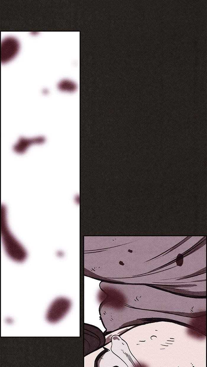 Page 84 of Chapter 133