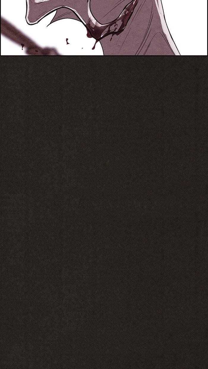 Page 90 of Chapter 133