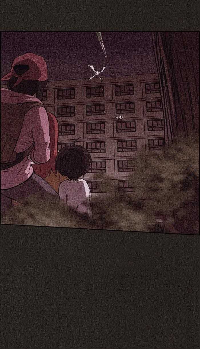 Page 2 of Chapter 134