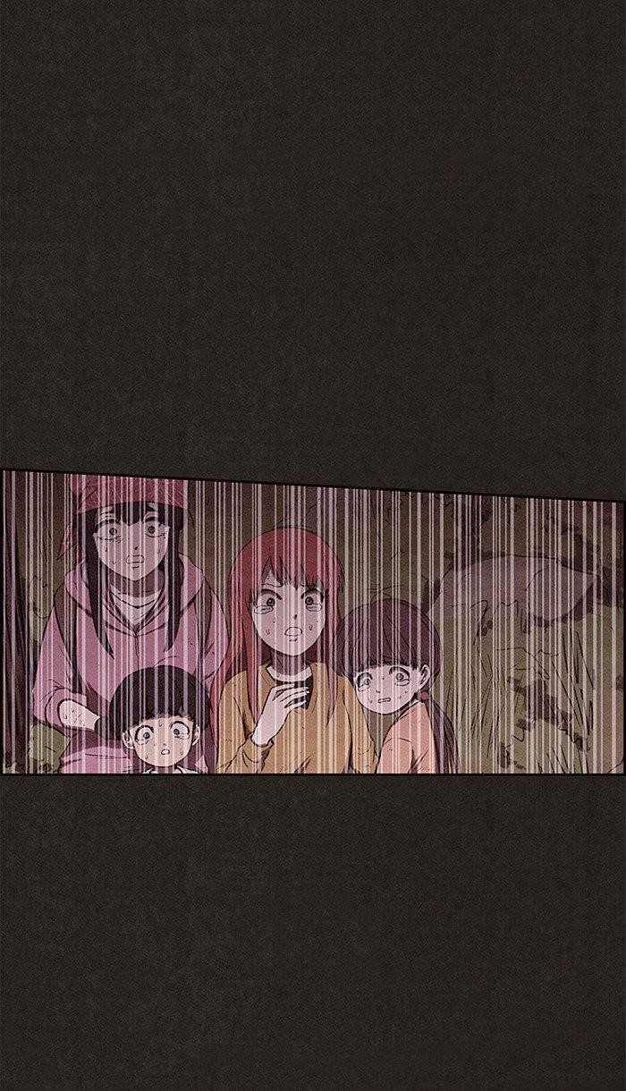 Page 3 of Chapter 134