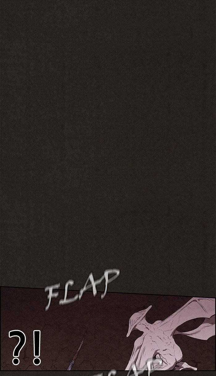 Page 6 of Chapter 134