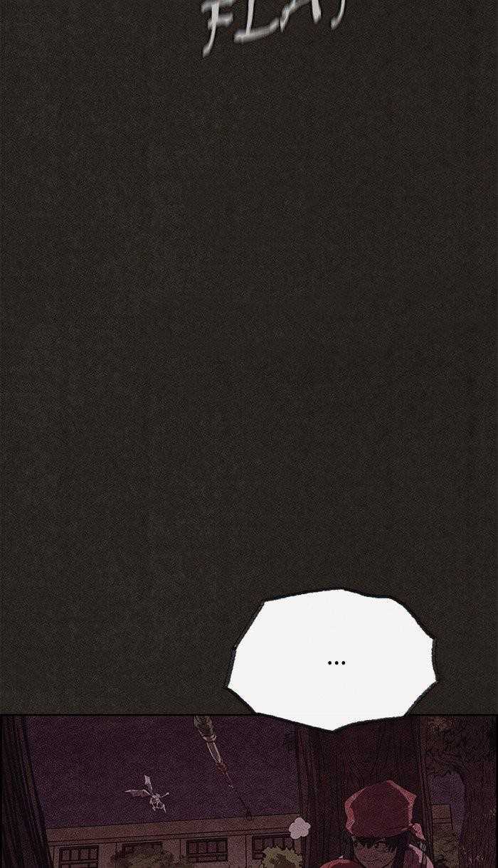 Page 7 of Chapter 134
