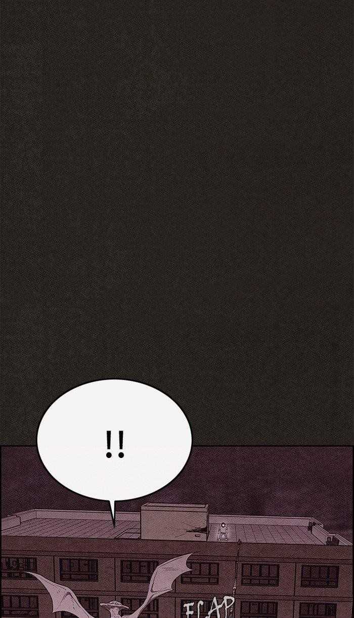 Page 17 of Chapter 134