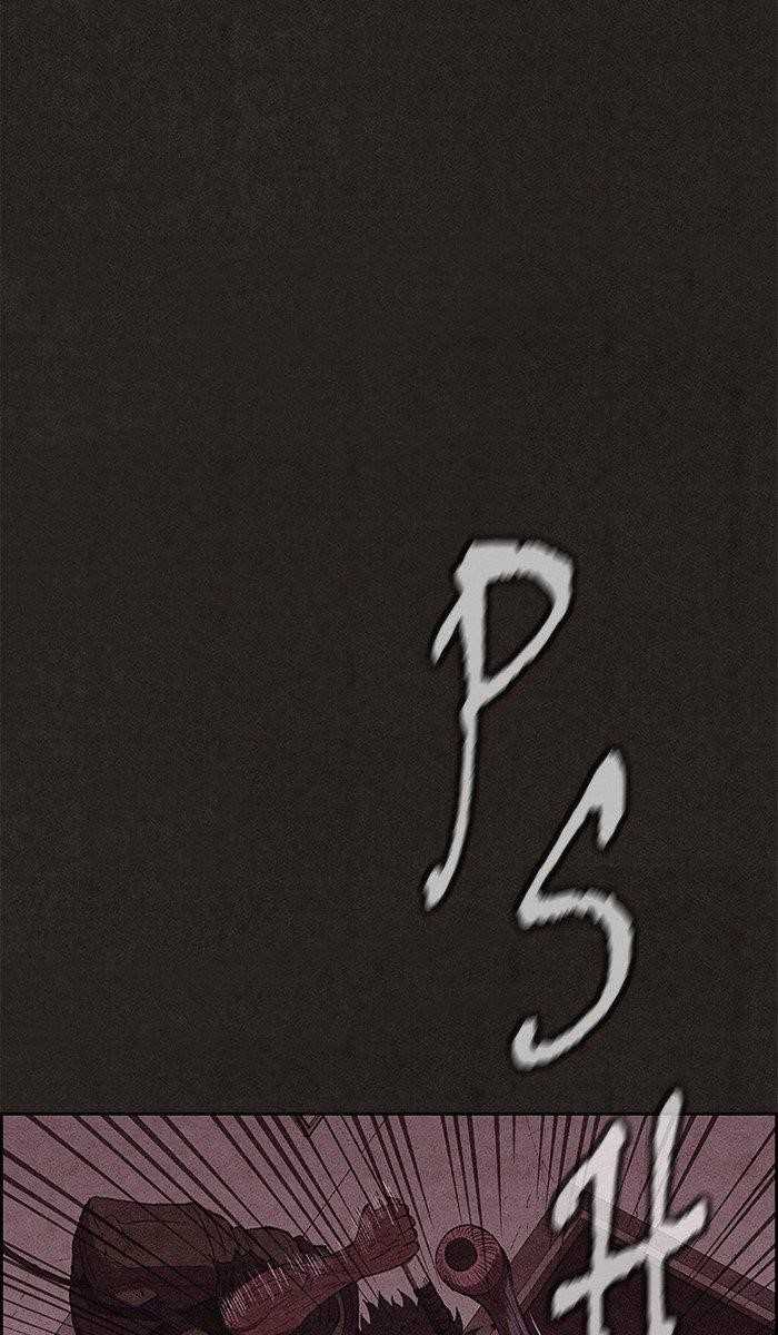 Page 57 of Chapter 134