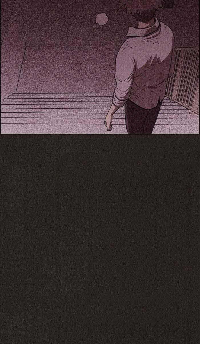Page 7 of Chapter 135