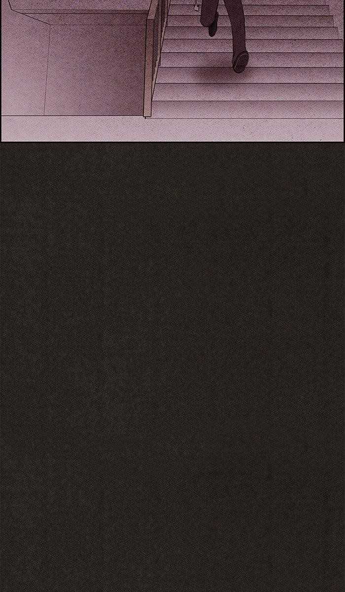 Page 11 of Chapter 135