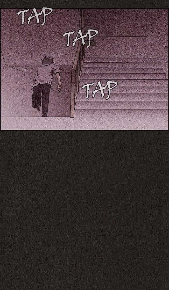 Page 12 of Chapter 135