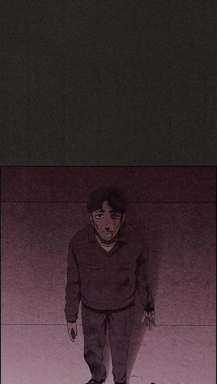 Page 27 of Chapter 135