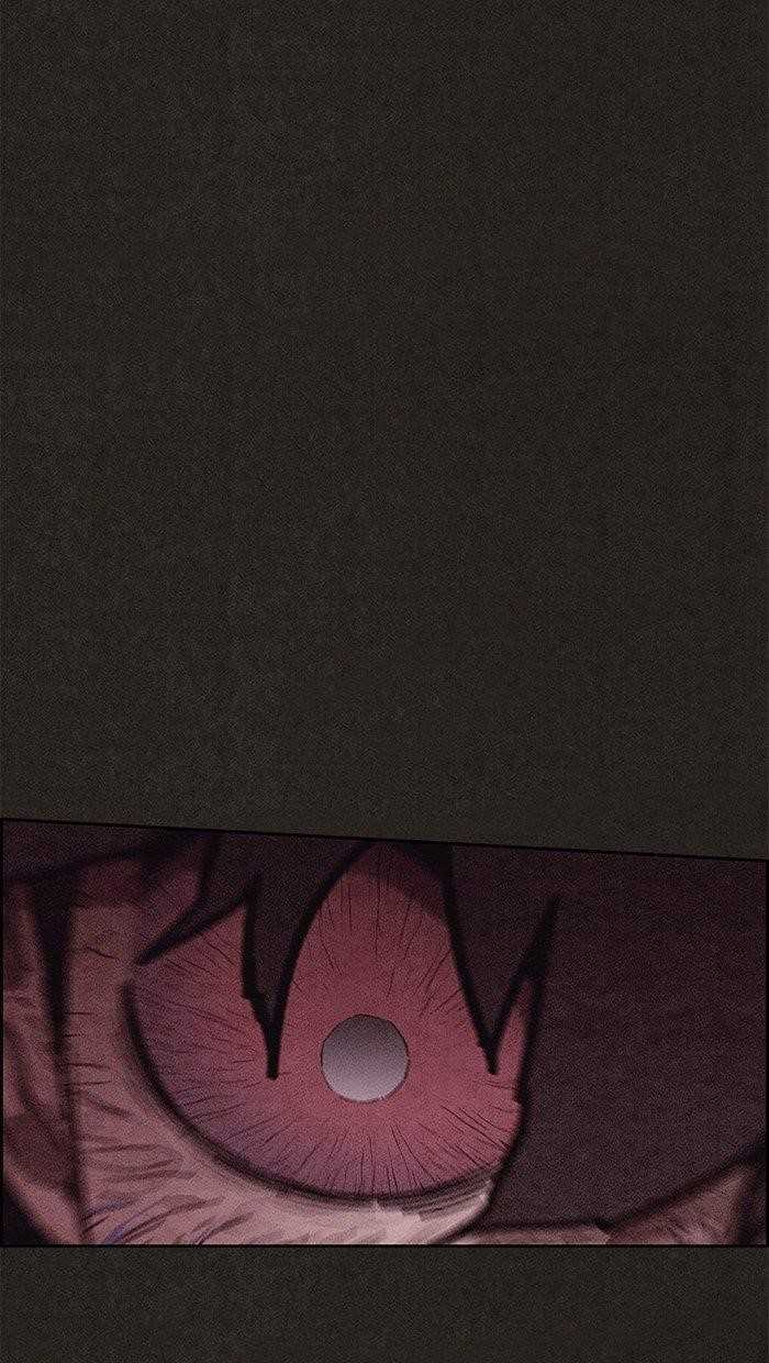 Page 77 of Chapter 135