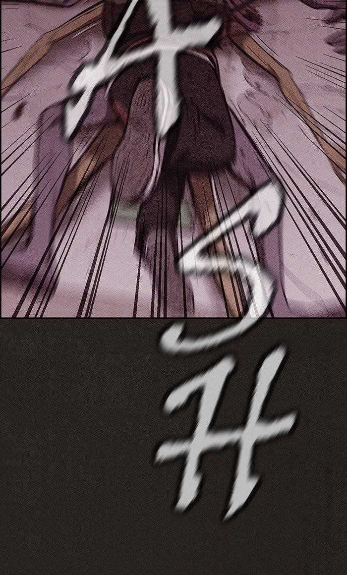 Page 91 of Chapter 135