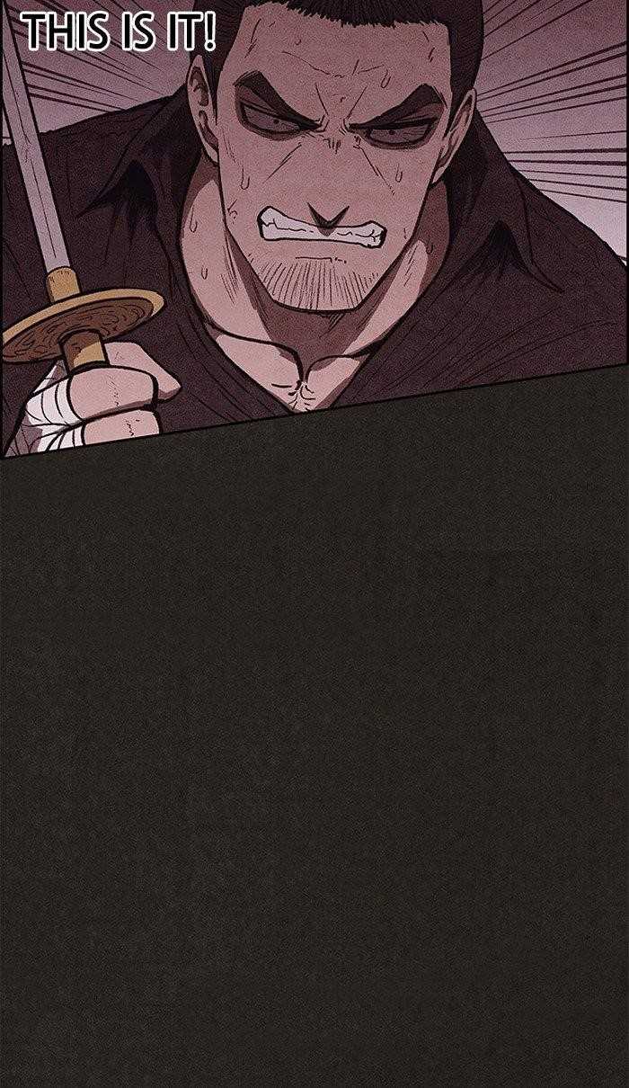 Page 15 of Chapter 136