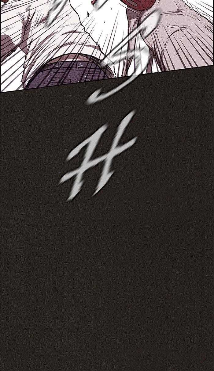 Page 23 of Chapter 136
