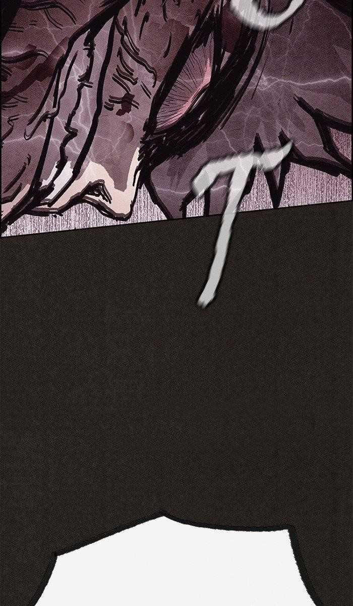 Page 37 of Chapter 136