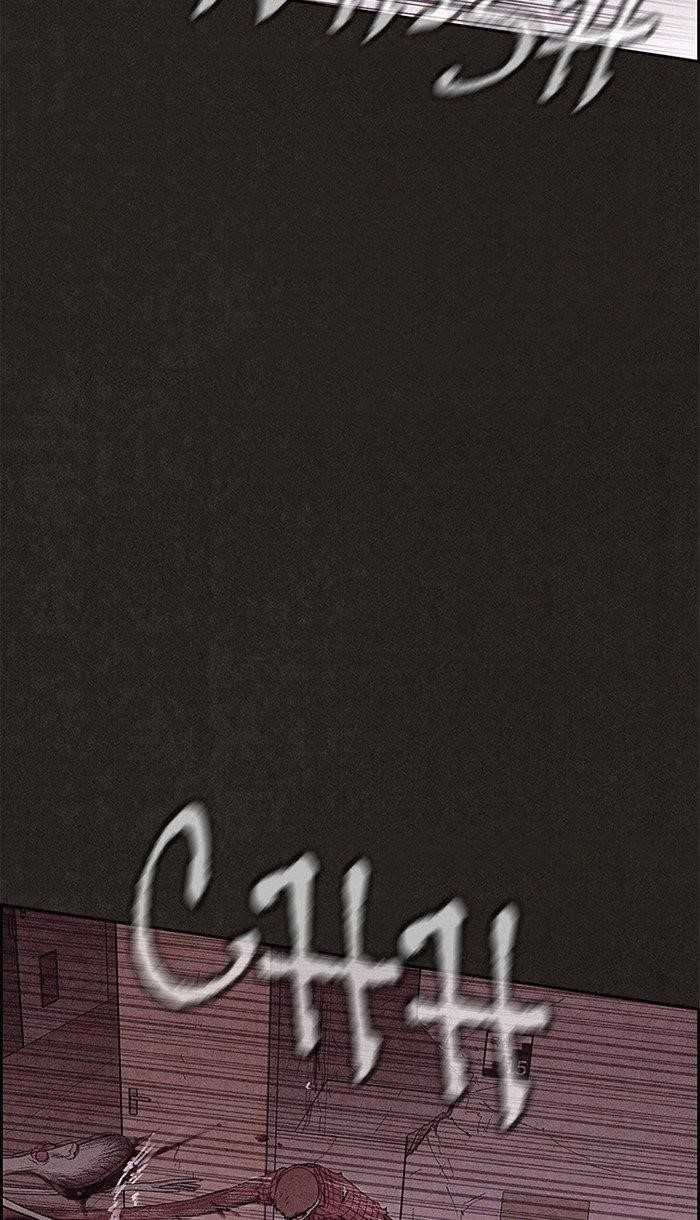 Page 76 of Chapter 136